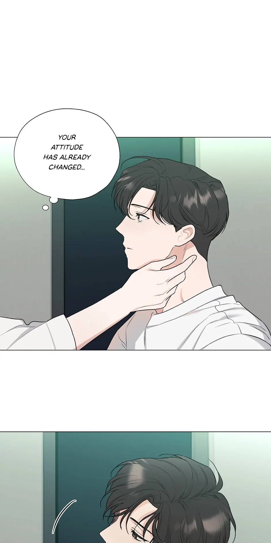 The Terrible Act Chapter 12 - Page 45