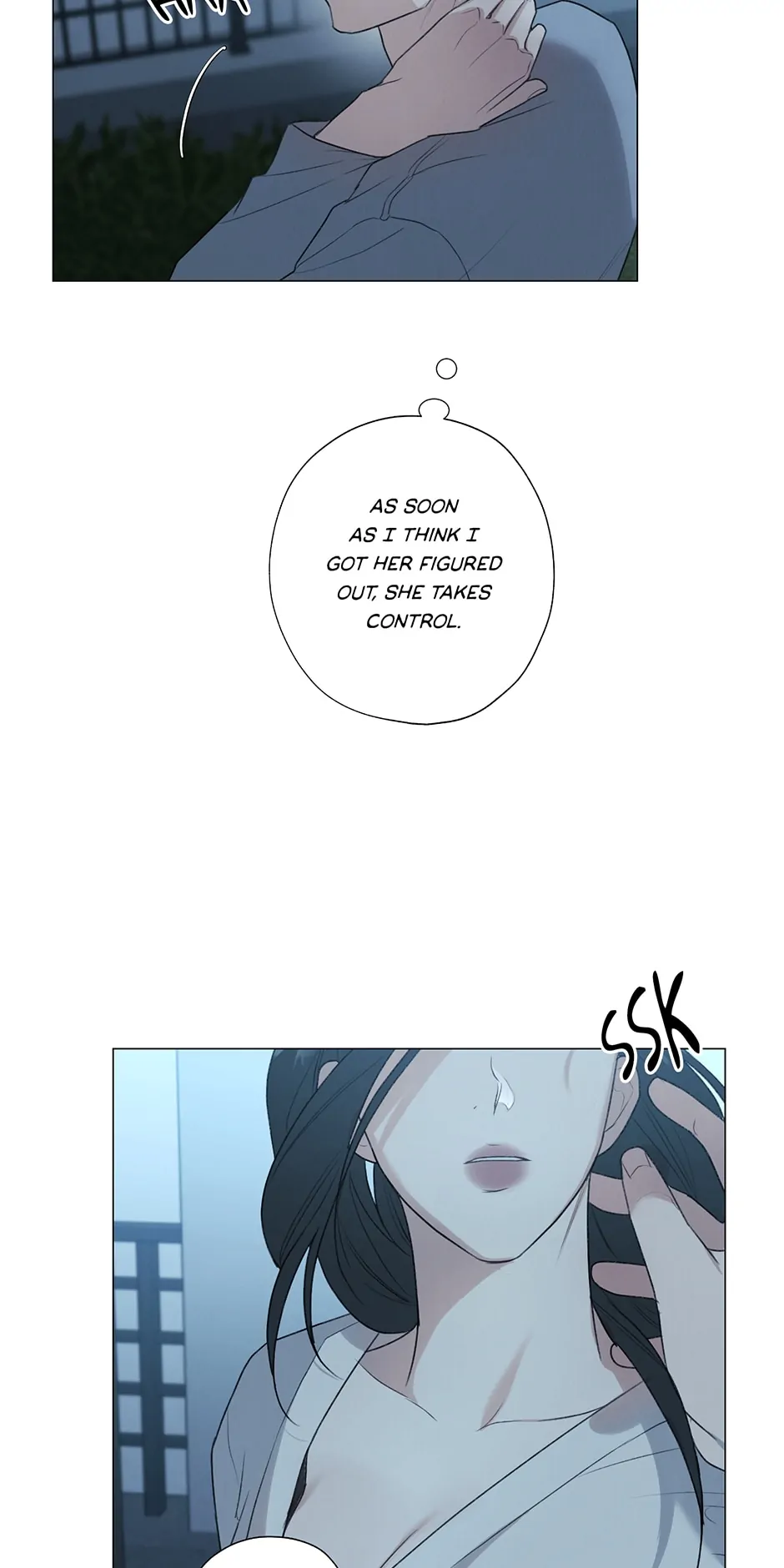 The Terrible Act Chapter 13 - Page 22