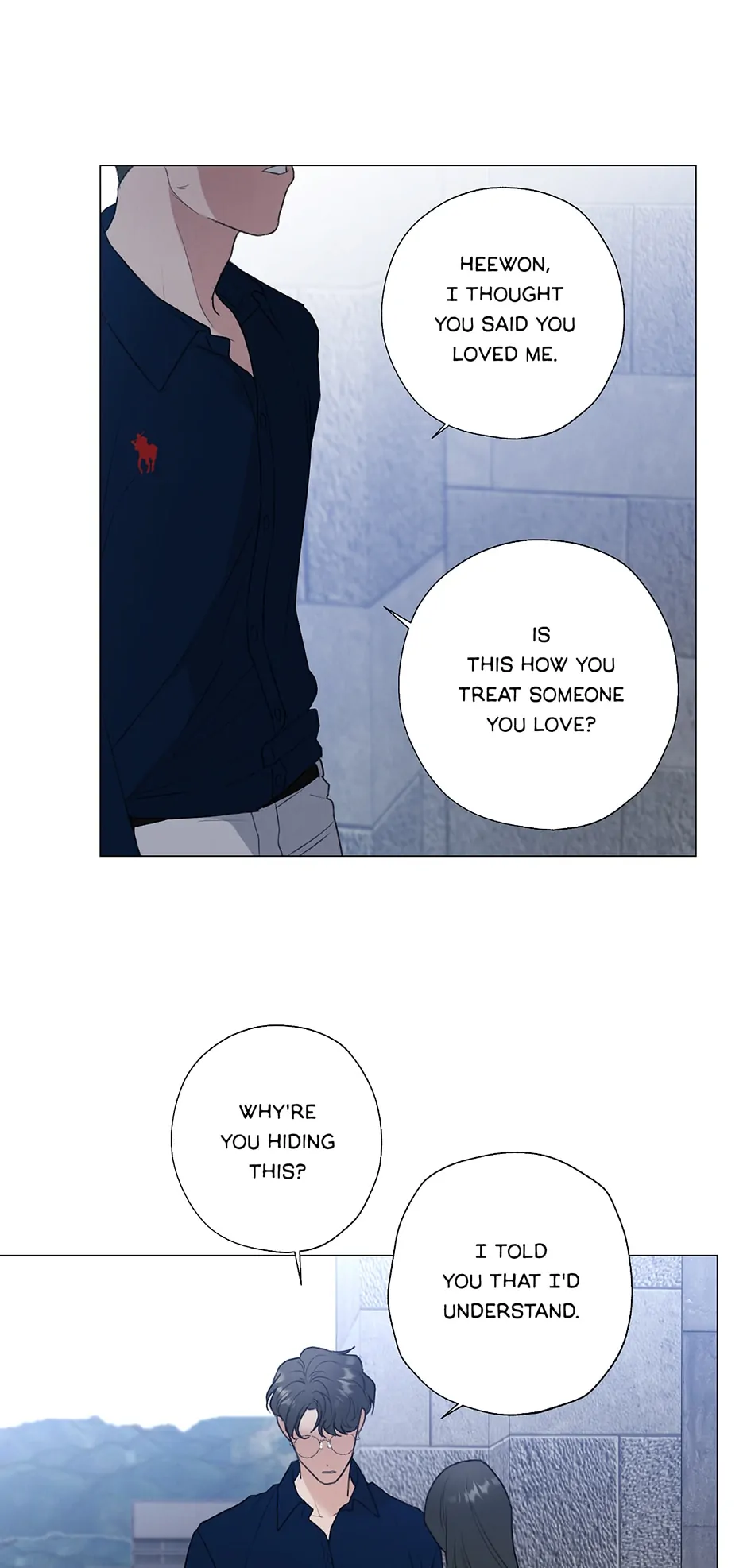 The Terrible Act Chapter 13 - Page 52
