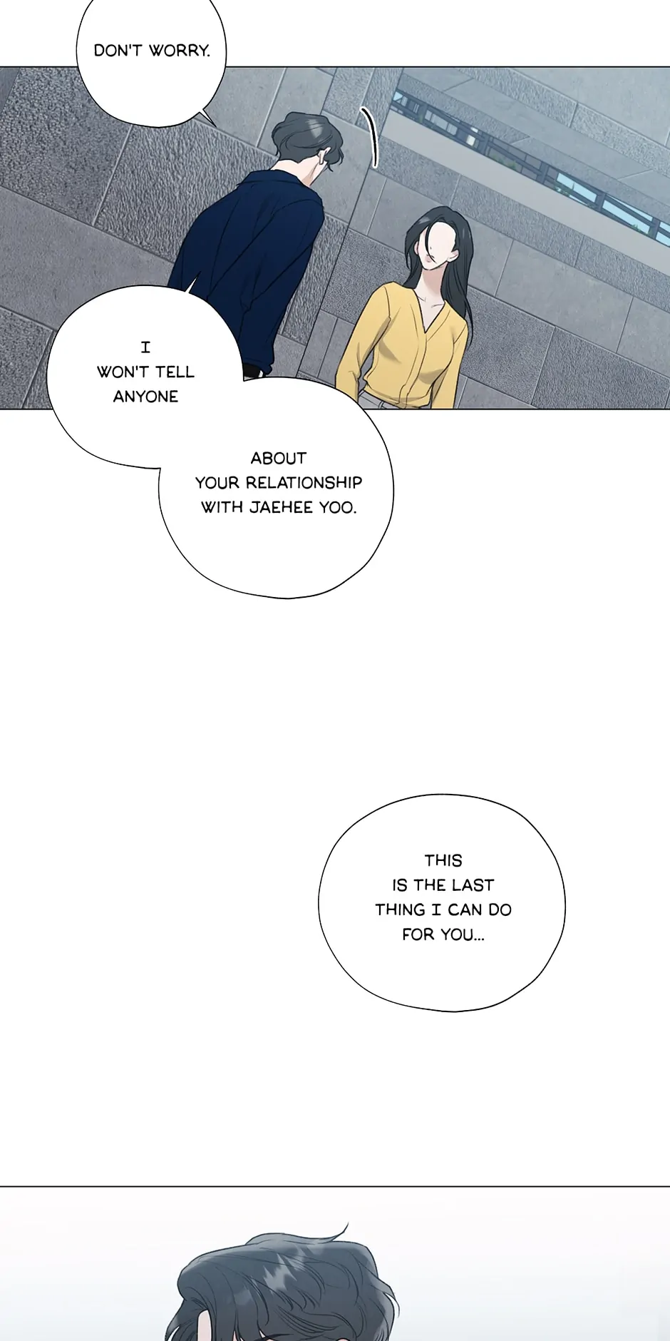 The Terrible Act Chapter 14 - Page 22