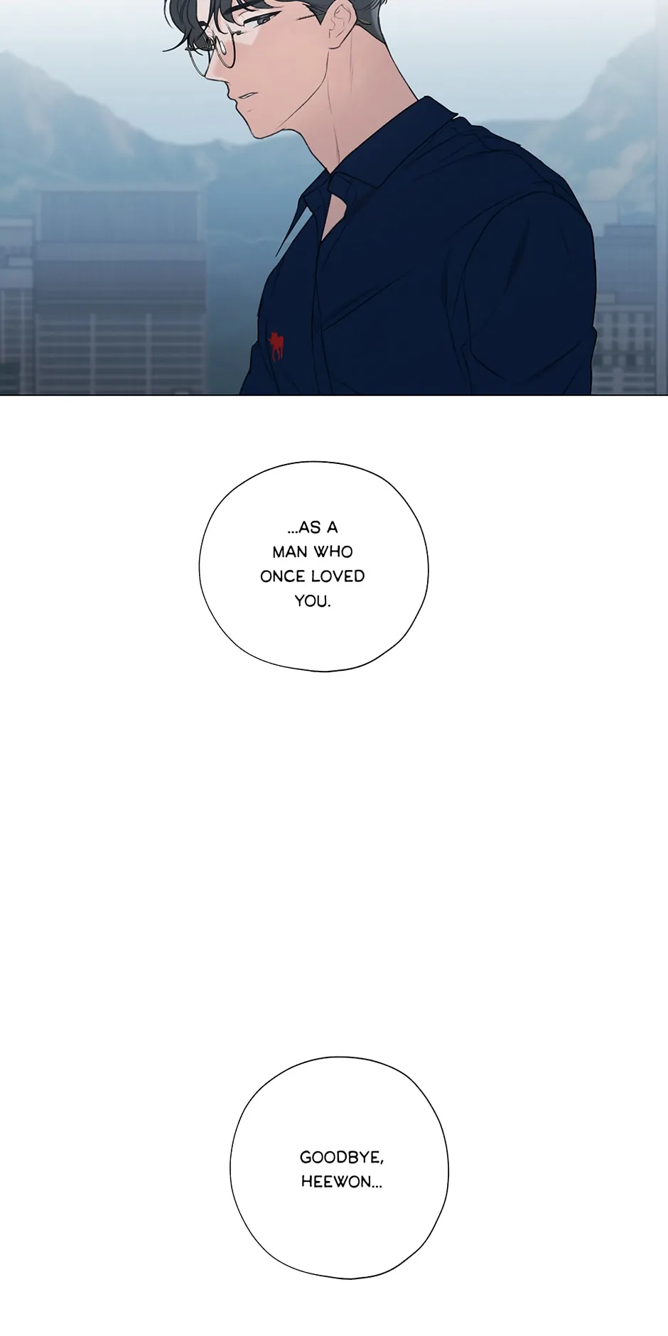 The Terrible Act Chapter 14 - Page 23