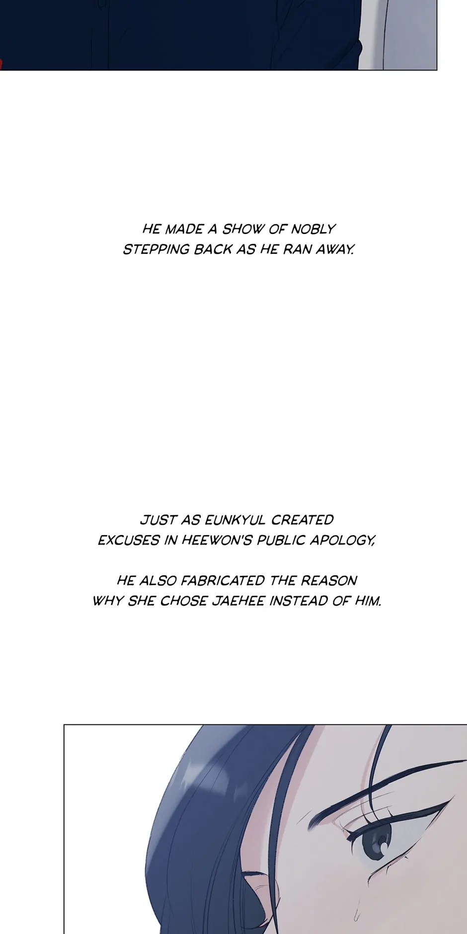 The Terrible Act Chapter 14 - Page 26