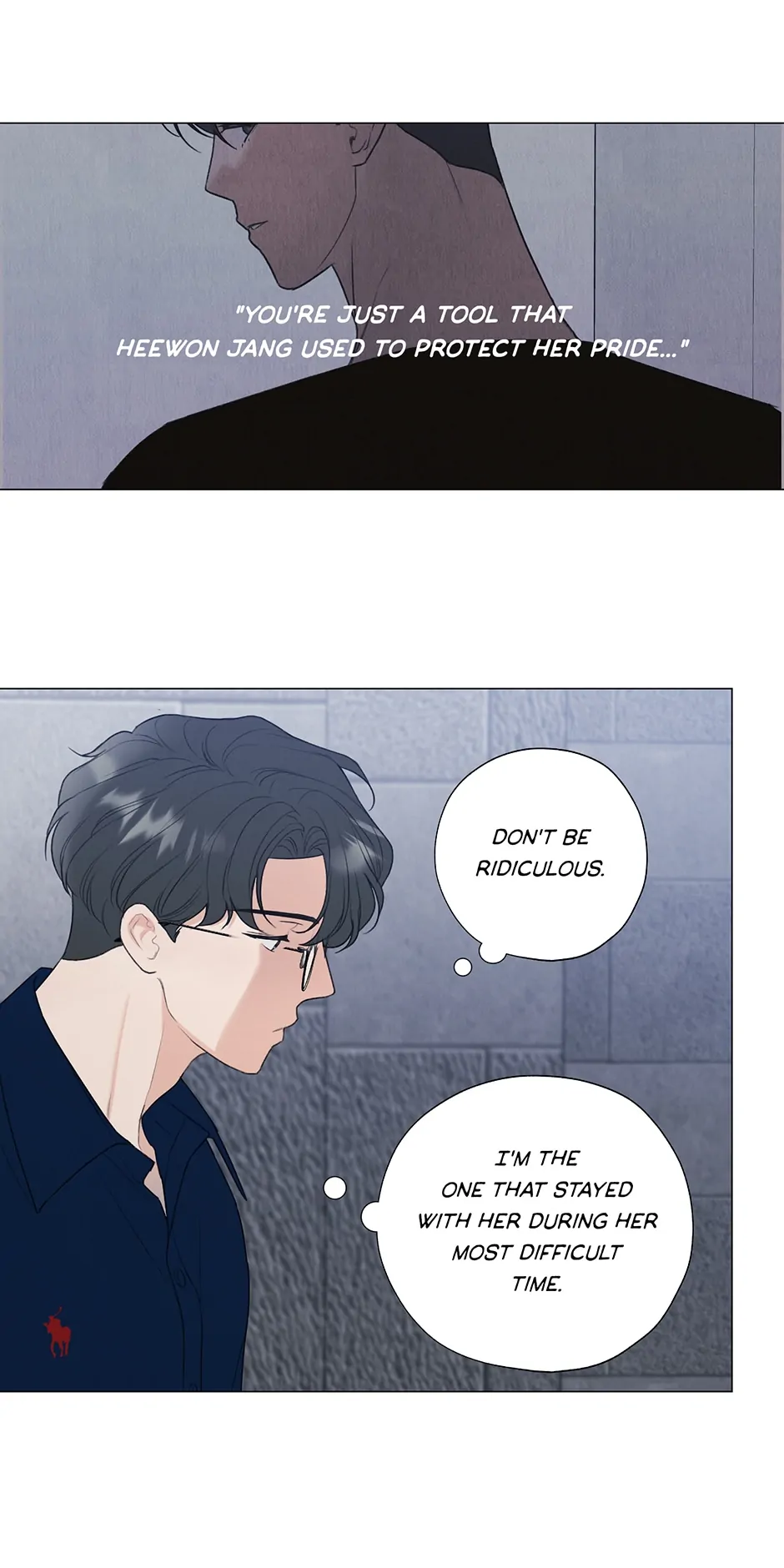 The Terrible Act Chapter 14 - Page 4