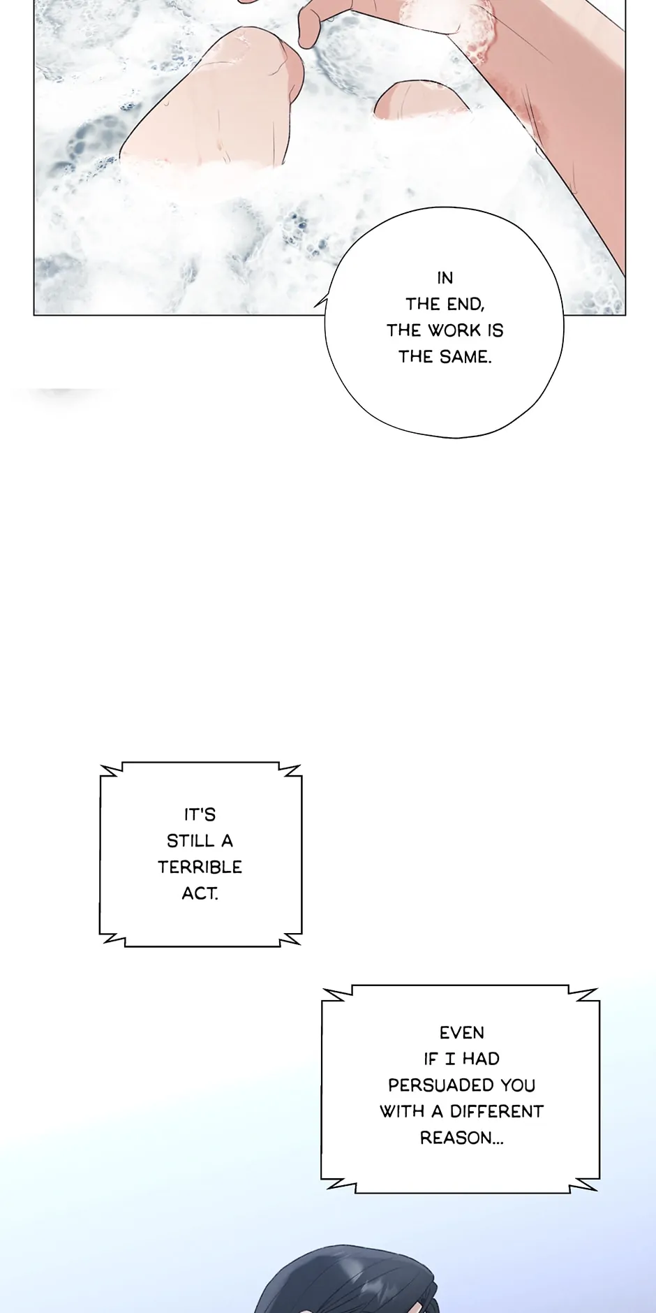 The Terrible Act Chapter 15 - Page 44