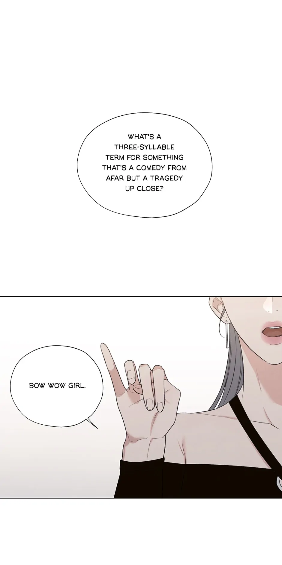 The Terrible Act Chapter 16 - Page 1