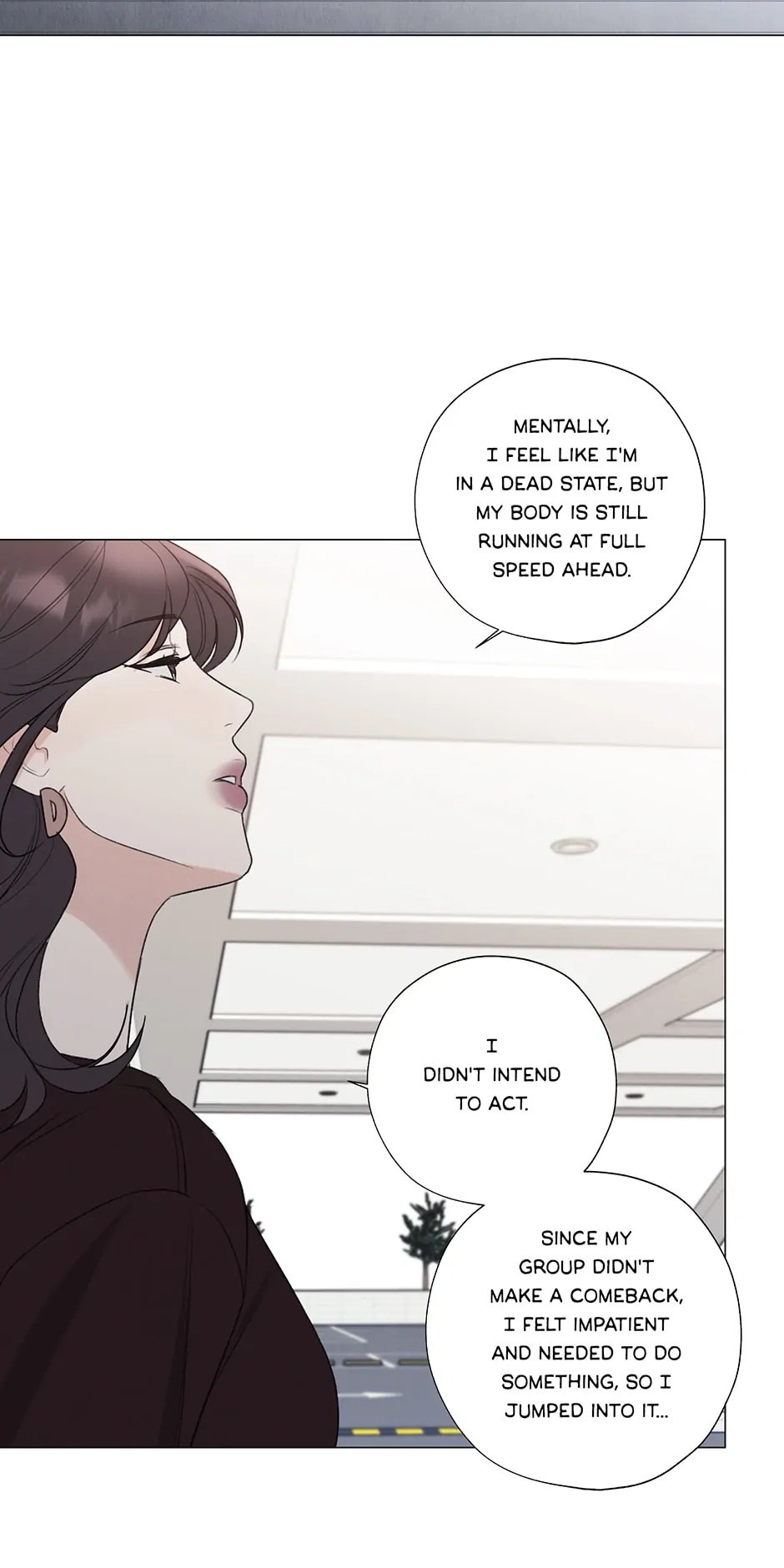 The Terrible Act Chapter 16 - Page 16