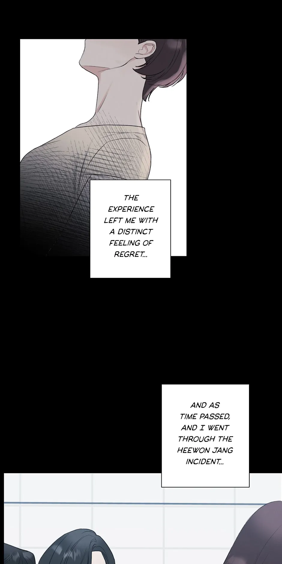 The Terrible Act Chapter 16 - Page 26