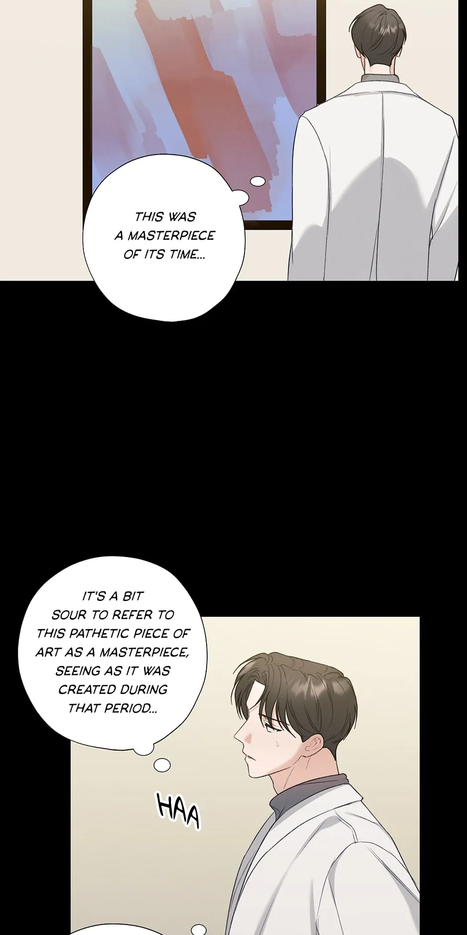 The Terrible Act Chapter 17 - Page 14
