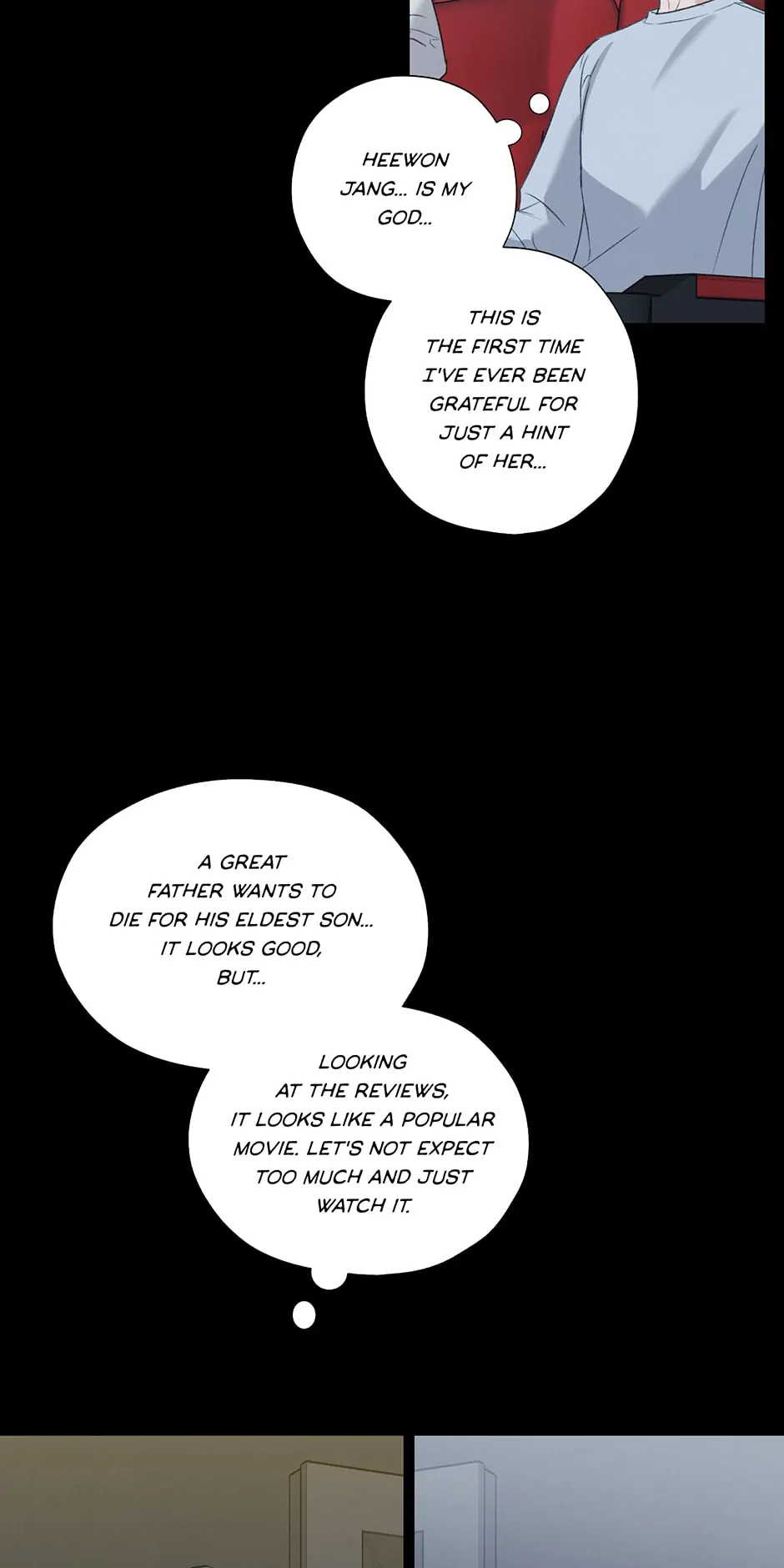 The Terrible Act Chapter 17 - Page 27