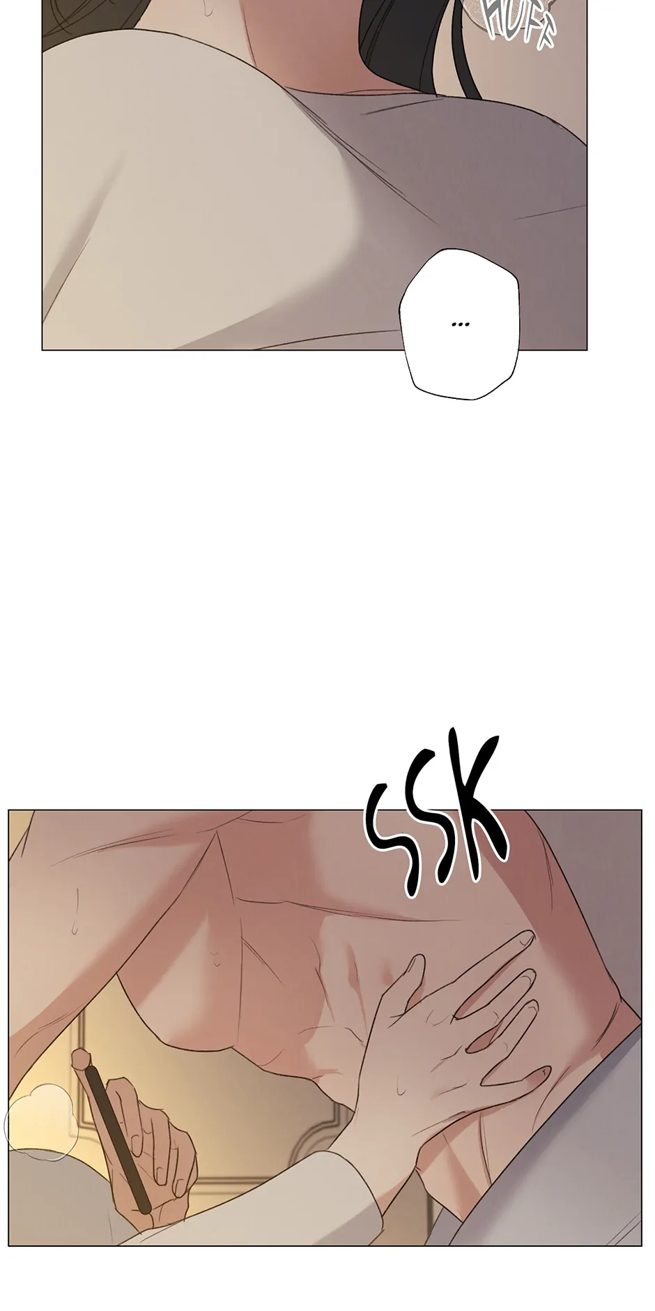The Terrible Act Chapter 20 - Page 33