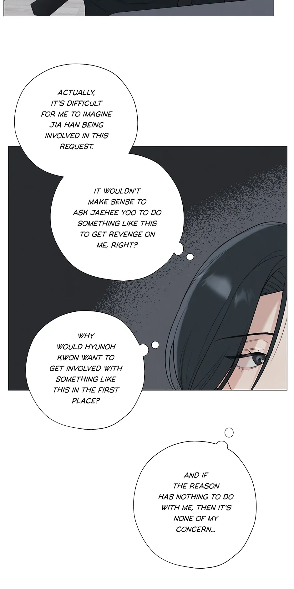 The Terrible Act Chapter 22 - Page 30