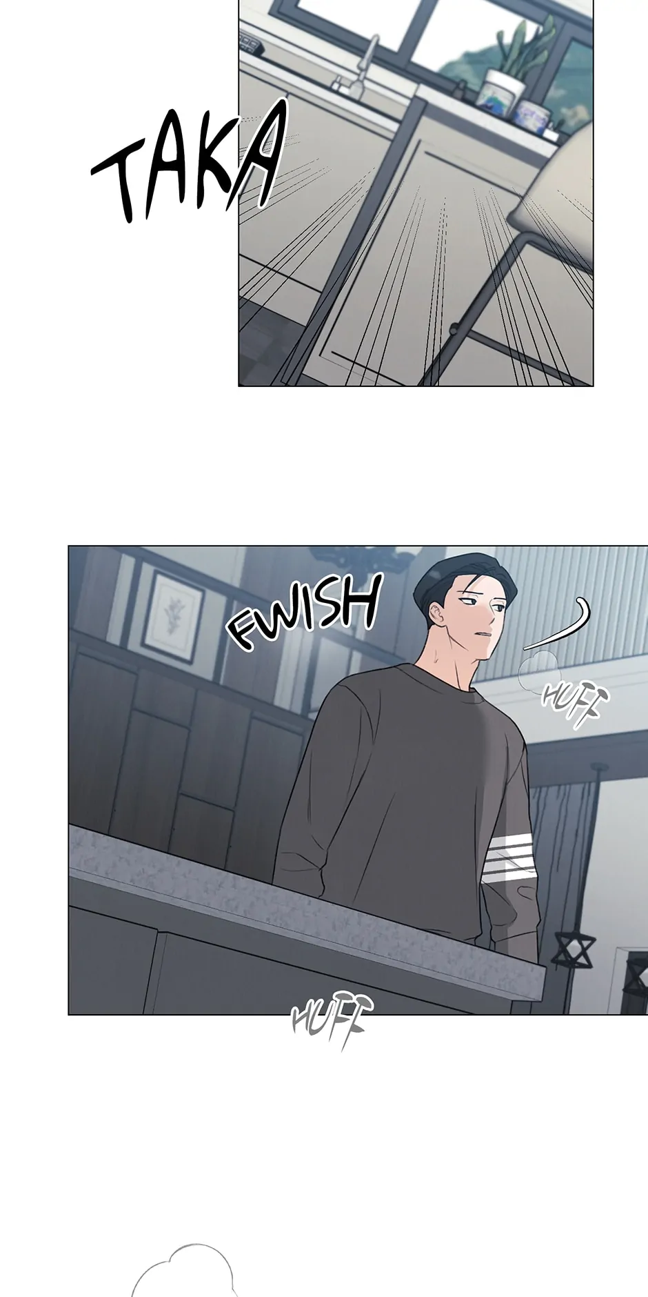 The Terrible Act Chapter 23 - Page 2