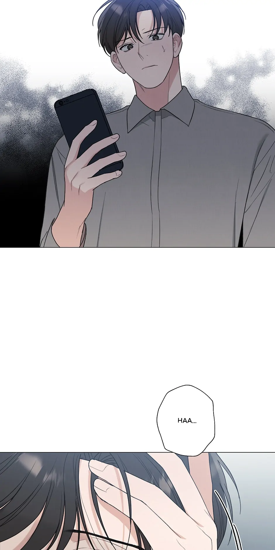 The Terrible Act Chapter 23 - Page 12