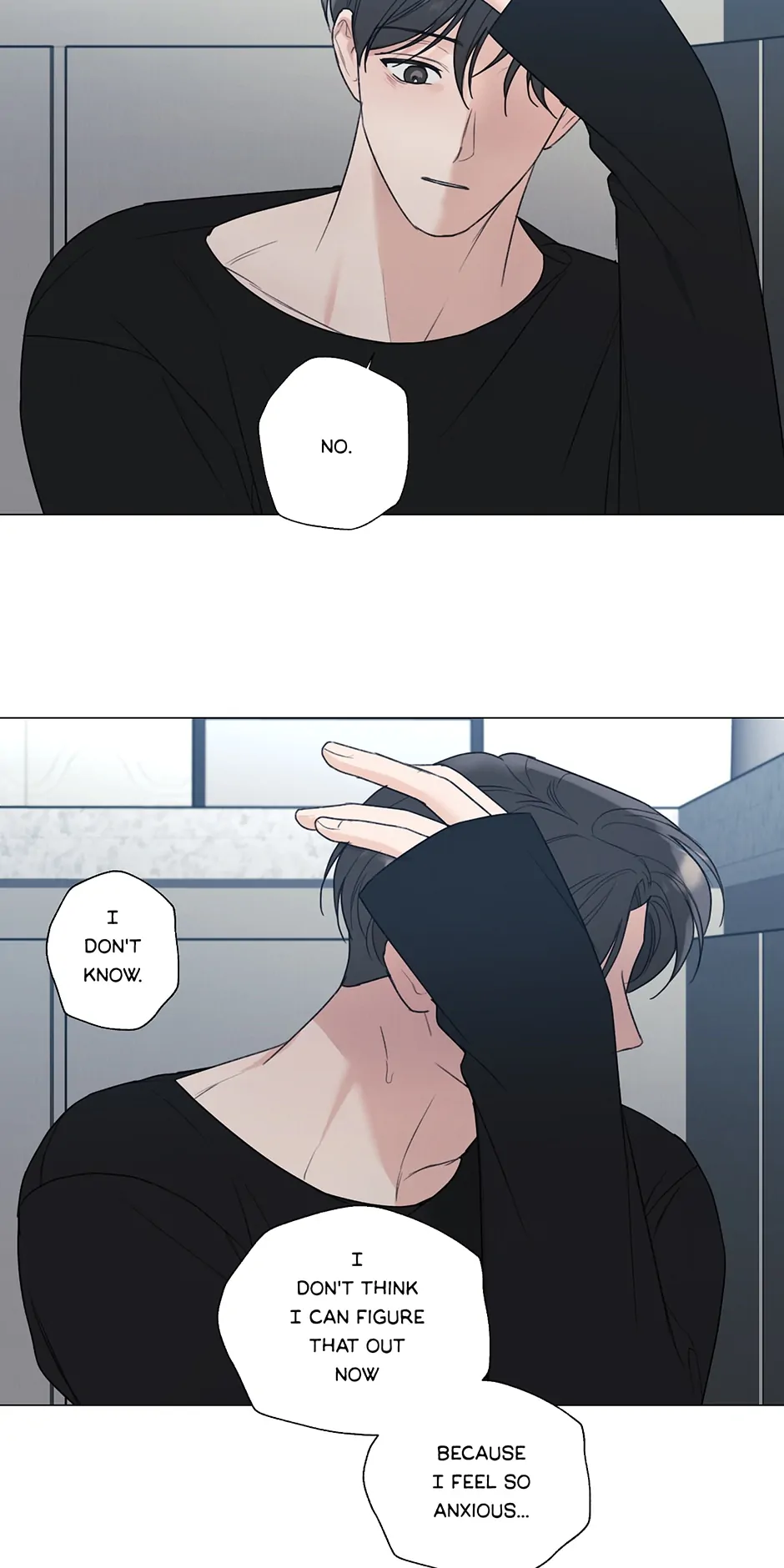 The Terrible Act Chapter 23 - Page 17