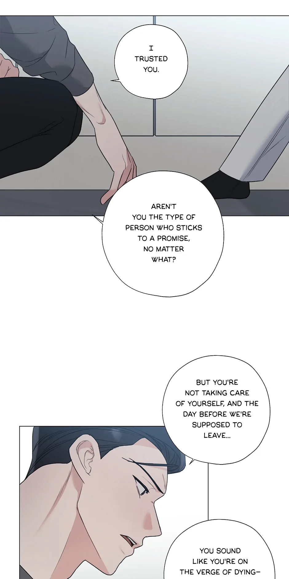 The Terrible Act Chapter 23 - Page 21