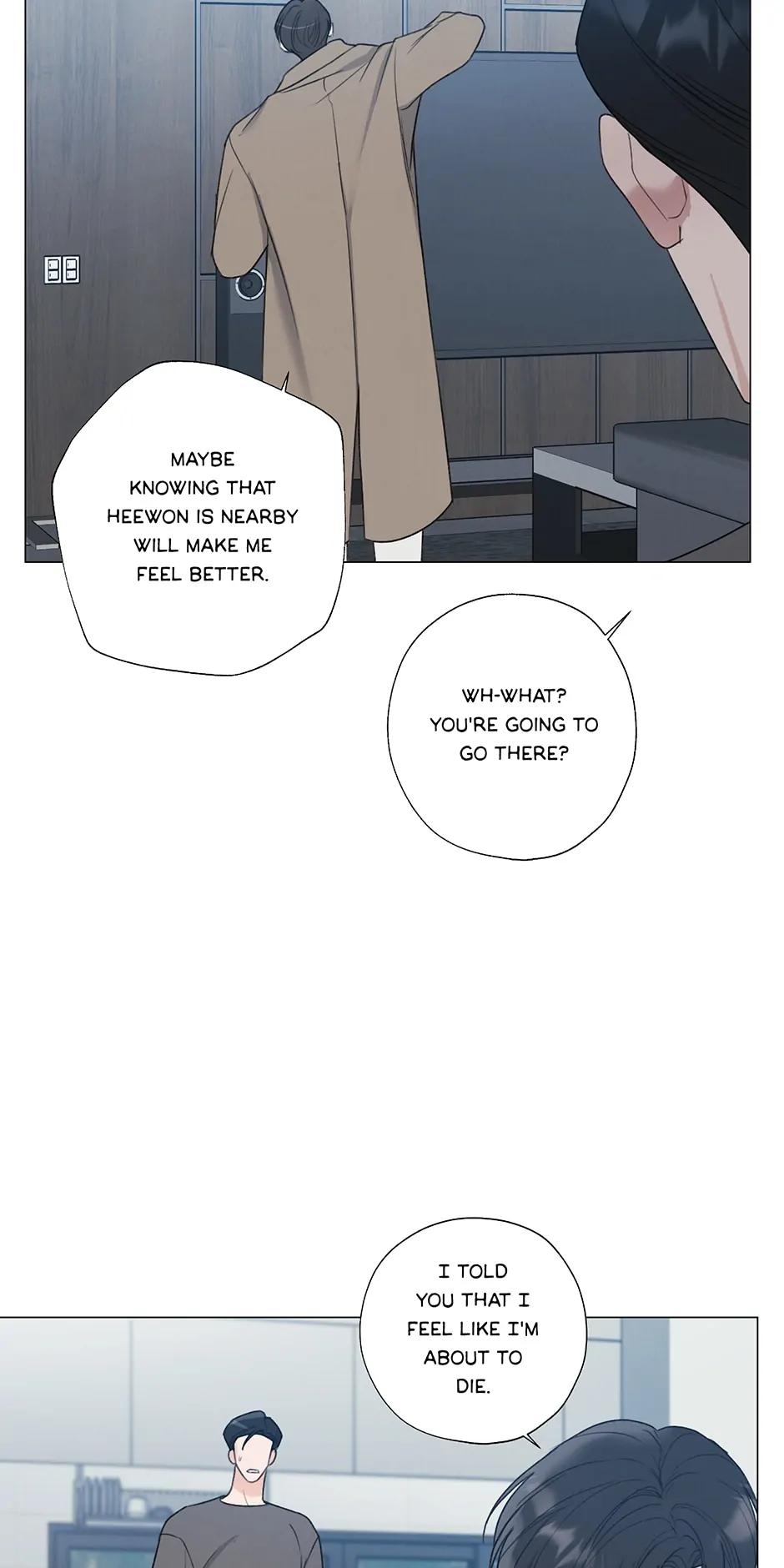 The Terrible Act Chapter 23 - Page 33