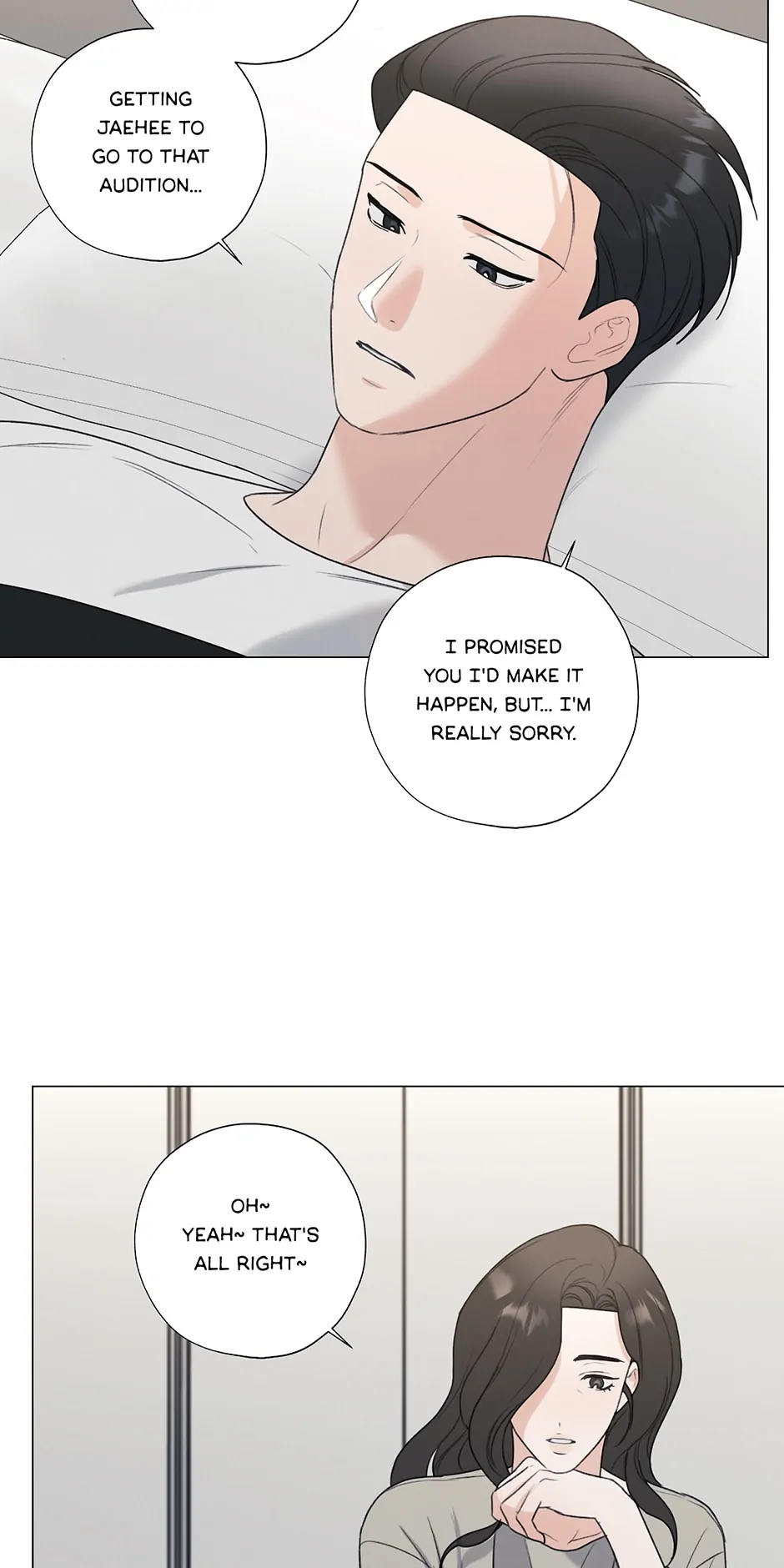 The Terrible Act Chapter 24 - Page 23