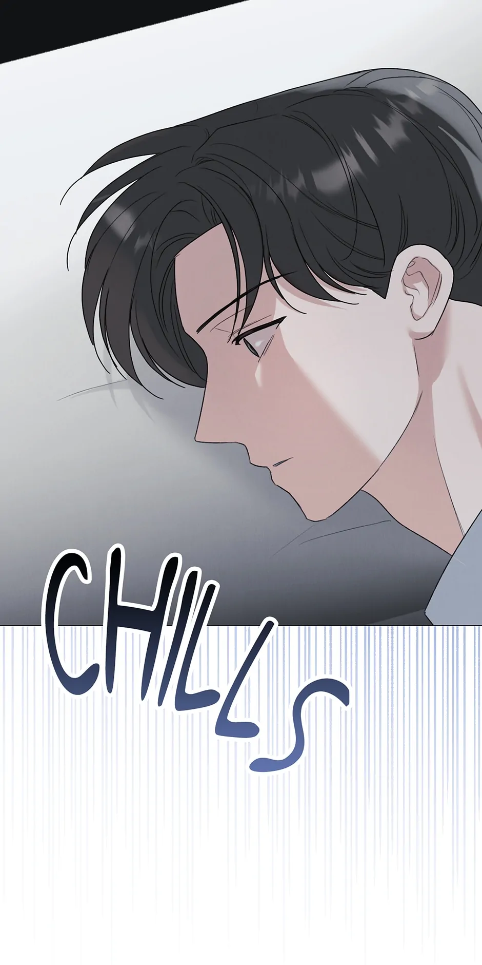 The Terrible Act Chapter 27 - Page 17