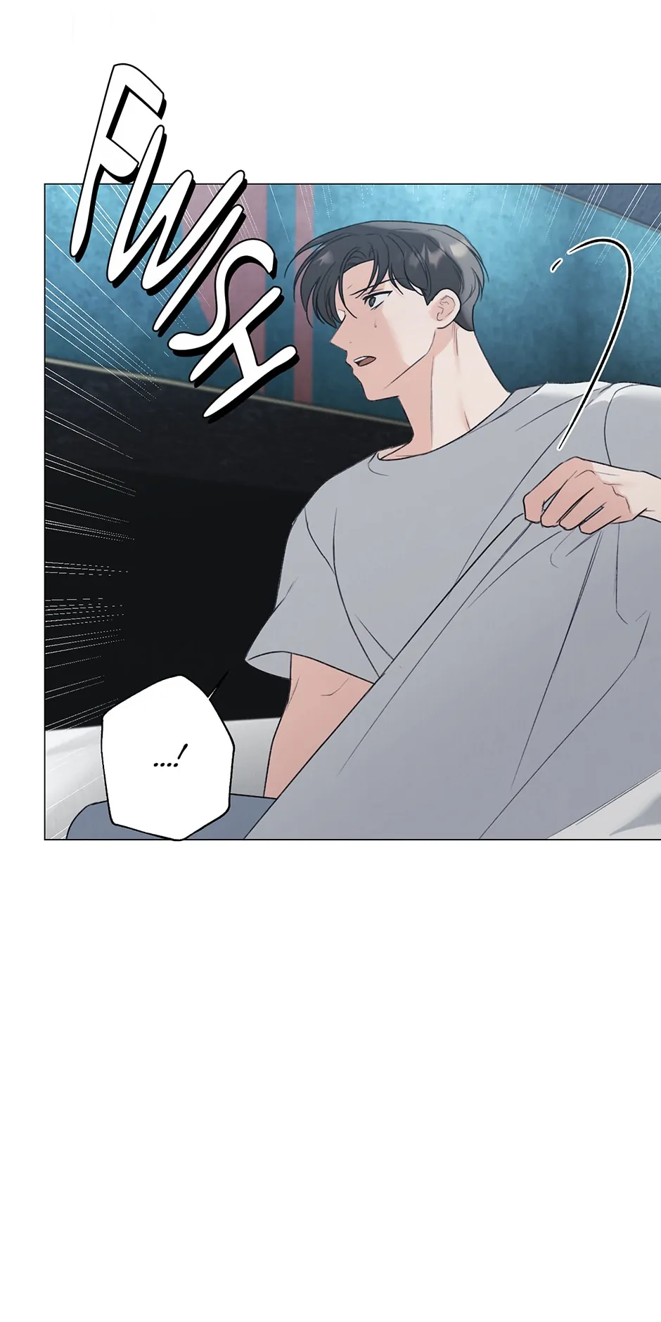 The Terrible Act Chapter 27 - Page 18