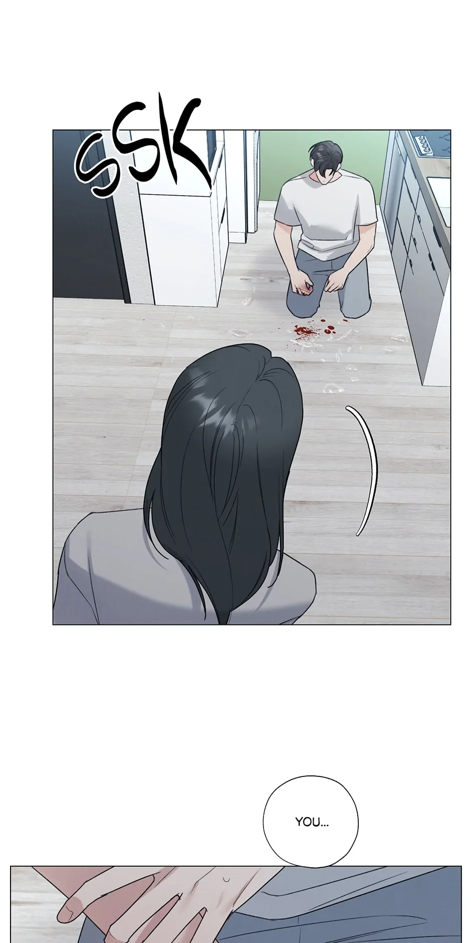 The Terrible Act Chapter 27 - Page 28