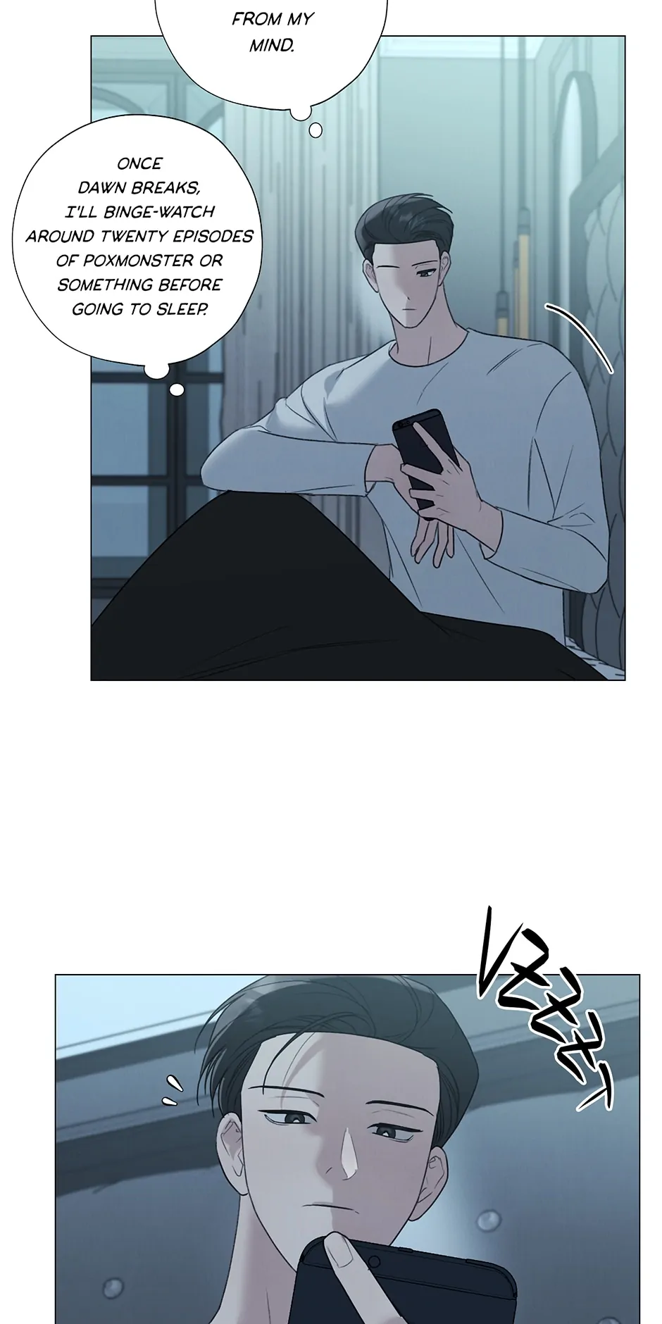 The Terrible Act Chapter 27 - Page 5