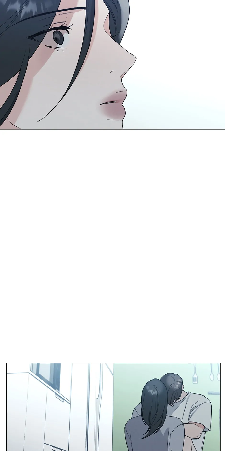 The Terrible Act Chapter 28 - Page 17