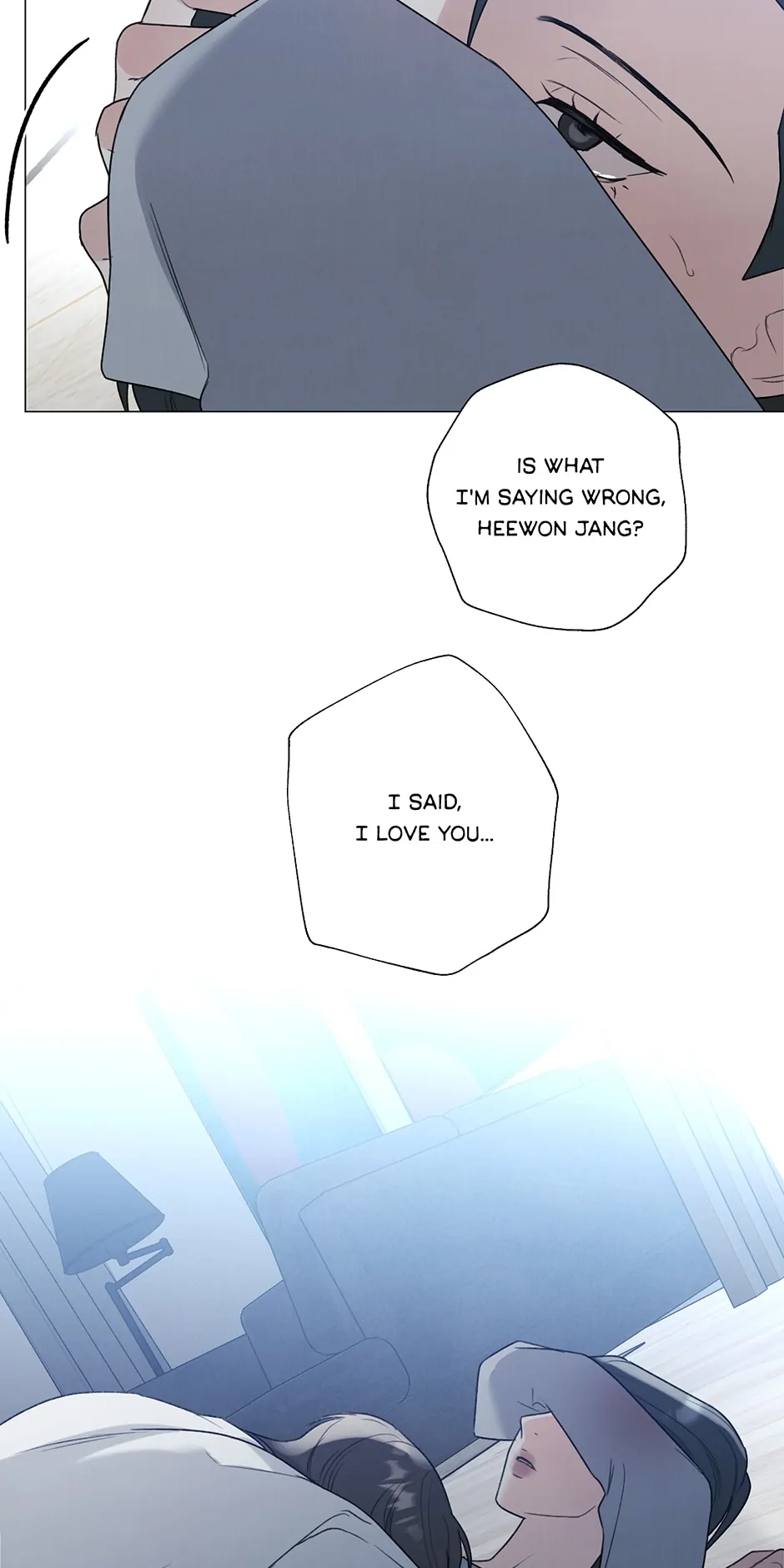 The Terrible Act Chapter 28 - Page 47