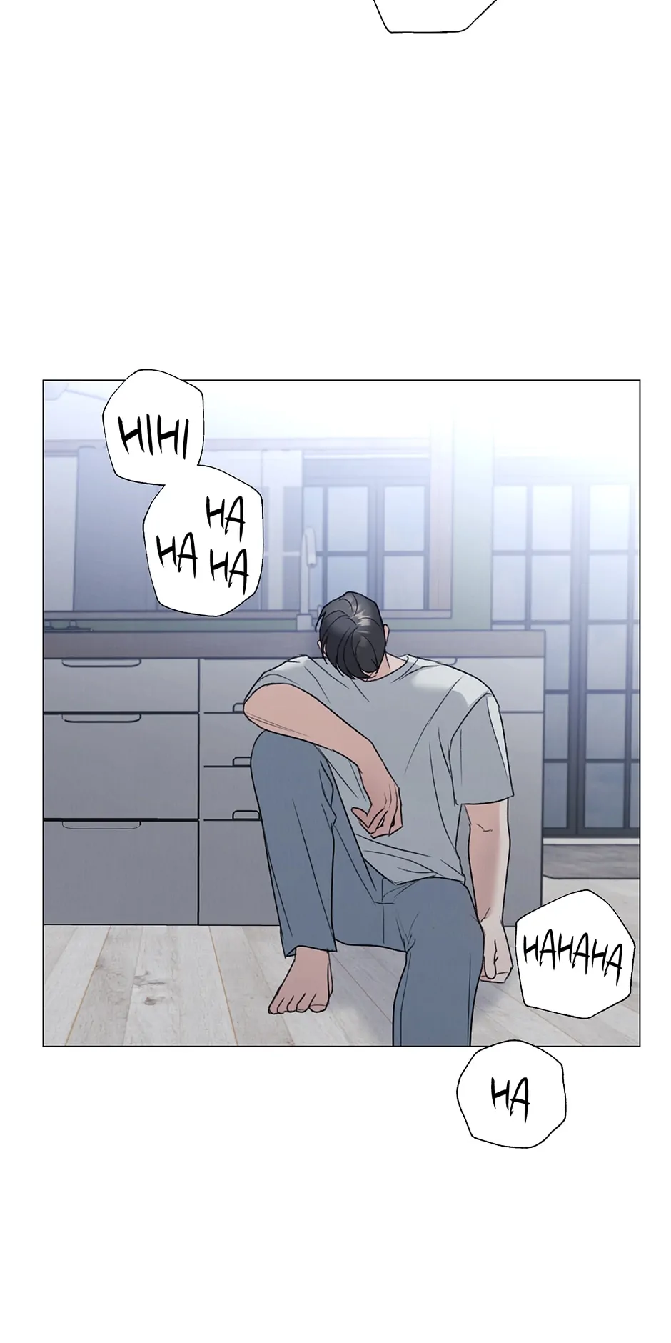 The Terrible Act Chapter 29 - Page 6
