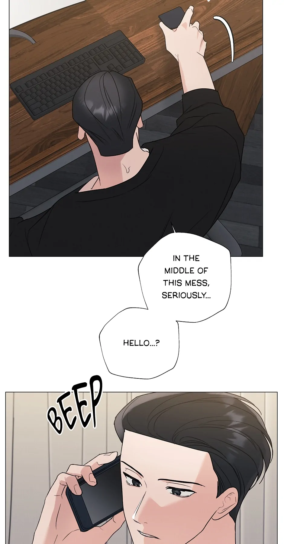 The Terrible Act Chapter 29 - Page 52