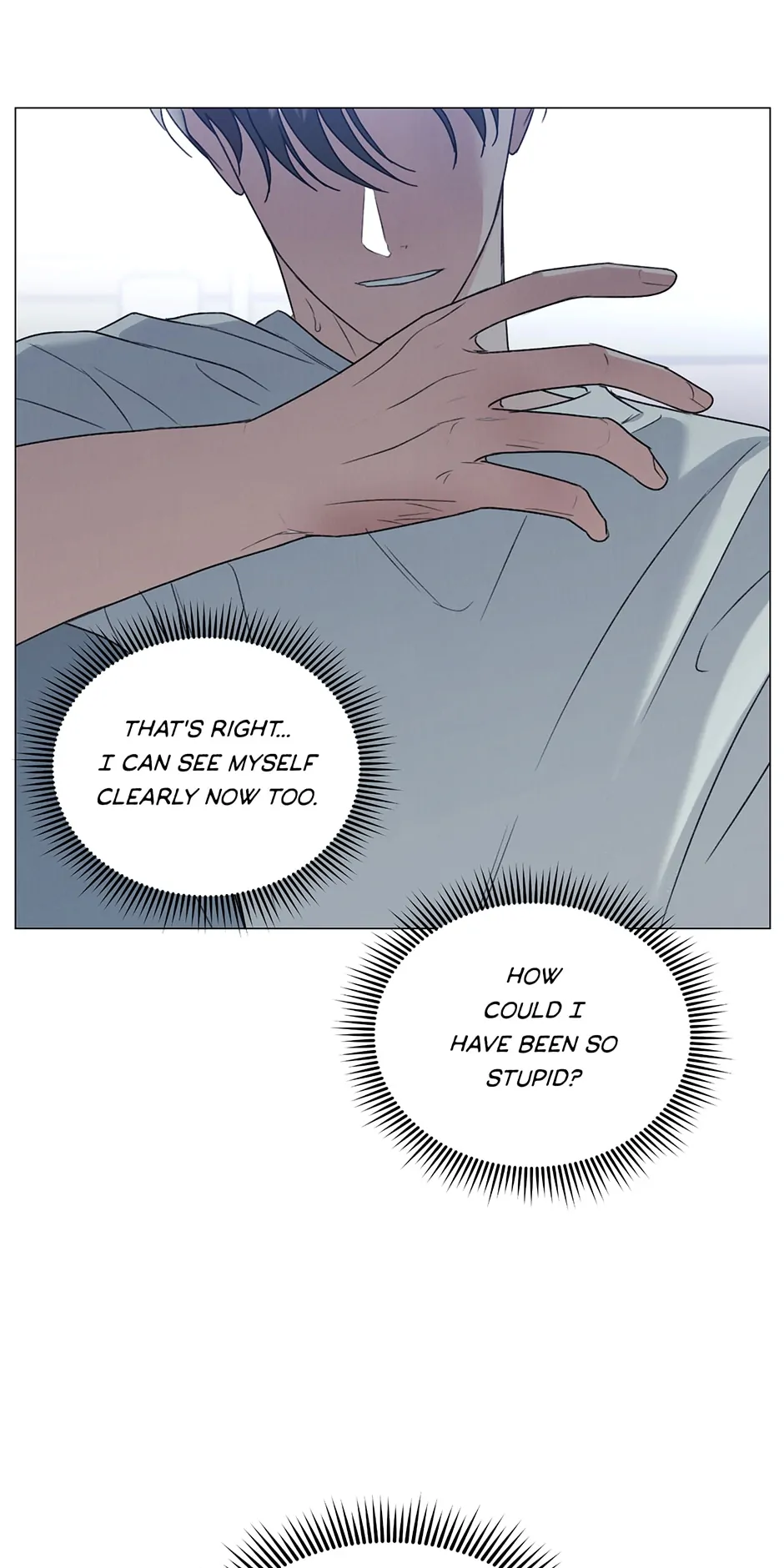 The Terrible Act Chapter 29 - Page 7
