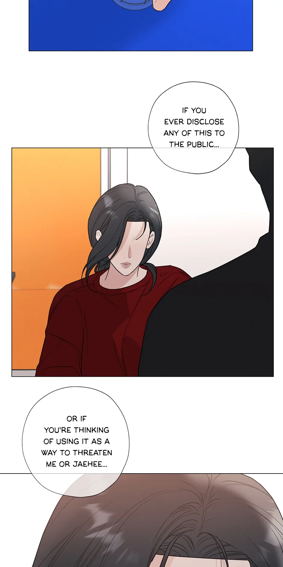 The Terrible Act Chapter 30 - Page 14