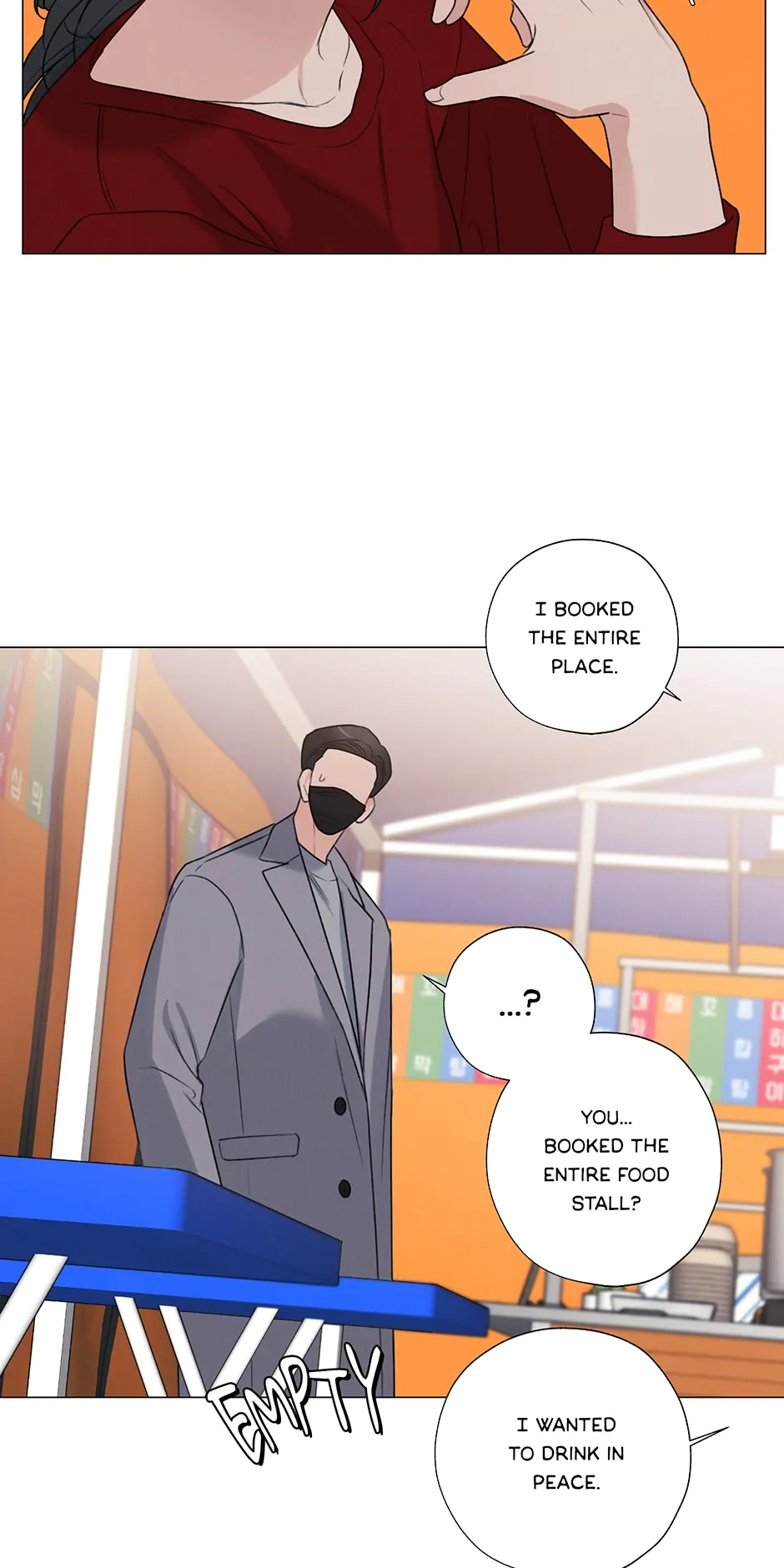 The Terrible Act Chapter 30 - Page 3