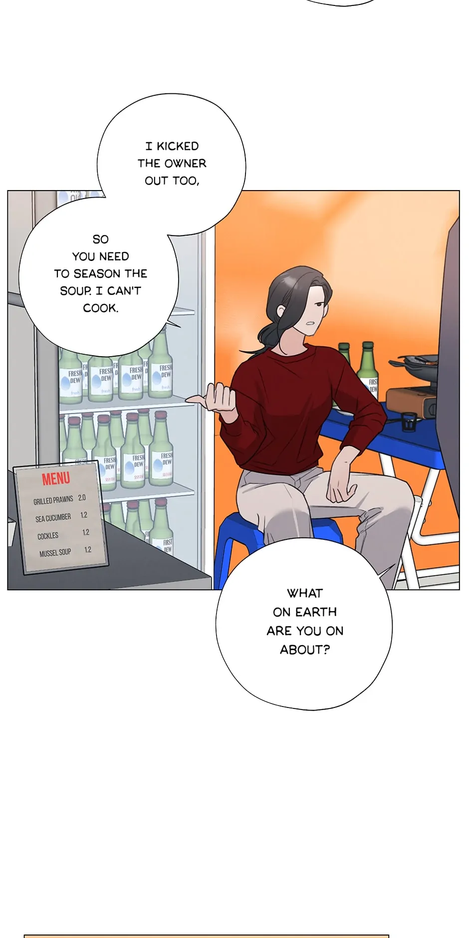 The Terrible Act Chapter 30 - Page 4