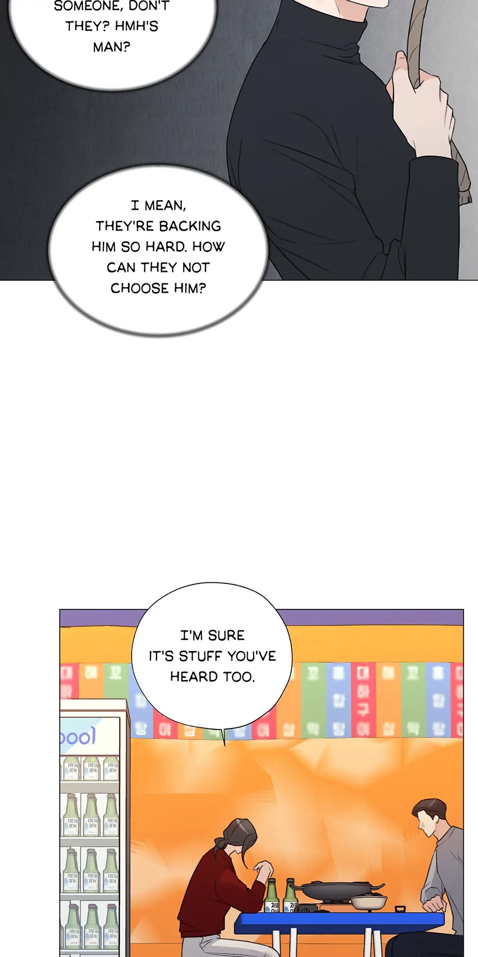 The Terrible Act Chapter 30 - Page 35