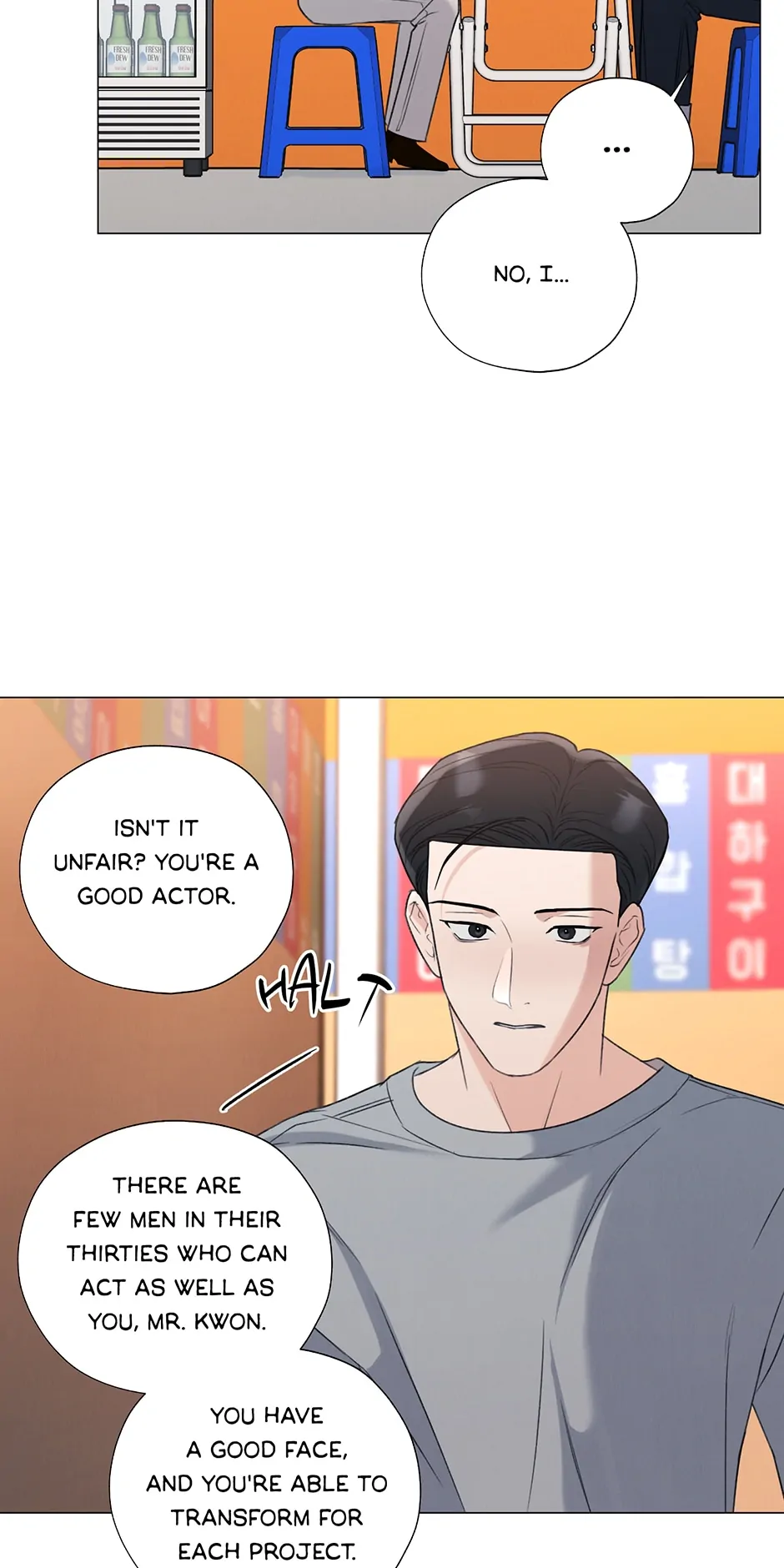 The Terrible Act Chapter 30 - Page 36