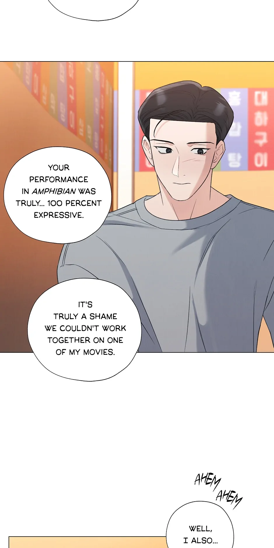 The Terrible Act Chapter 30 - Page 37