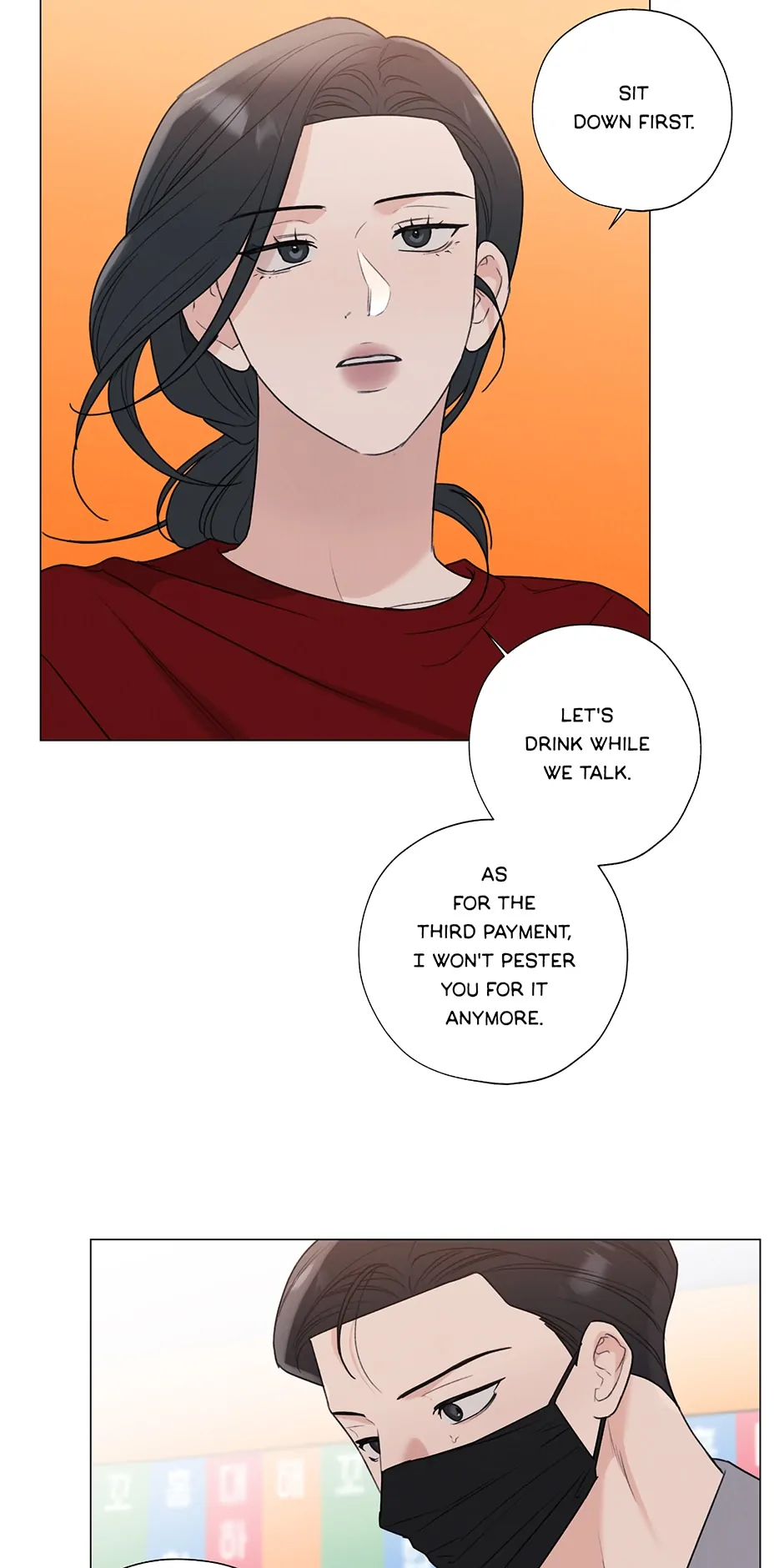 The Terrible Act Chapter 30 - Page 5