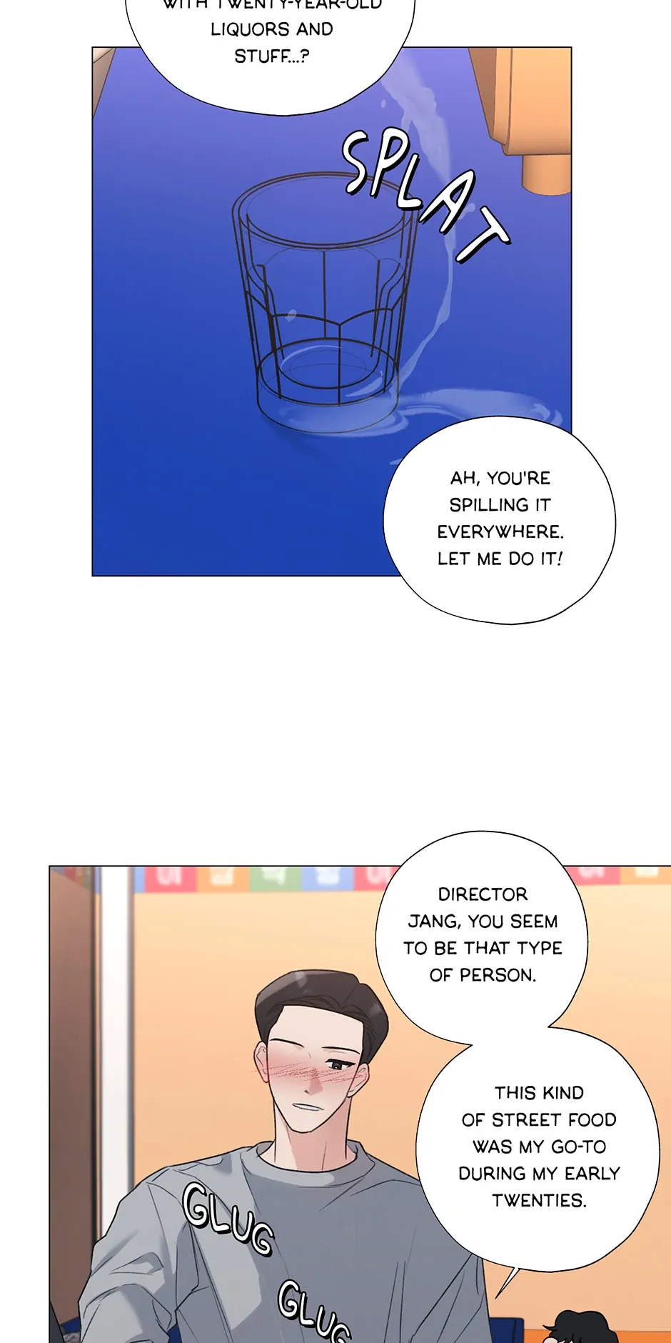 The Terrible Act Chapter 31 - Page 2