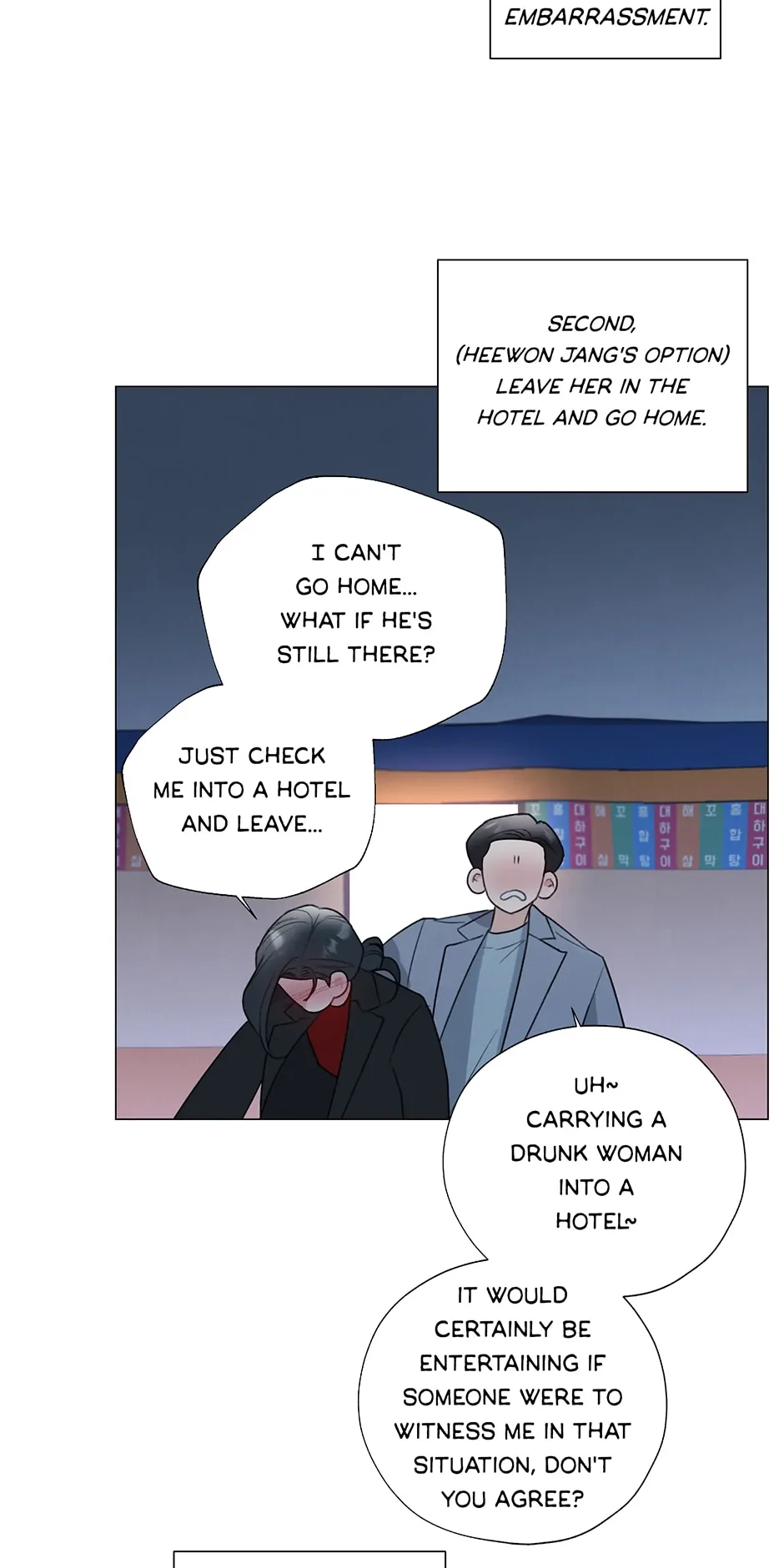 The Terrible Act Chapter 31 - Page 18