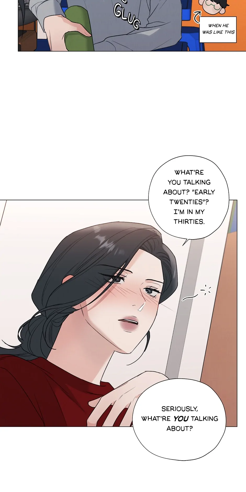 The Terrible Act Chapter 31 - Page 3