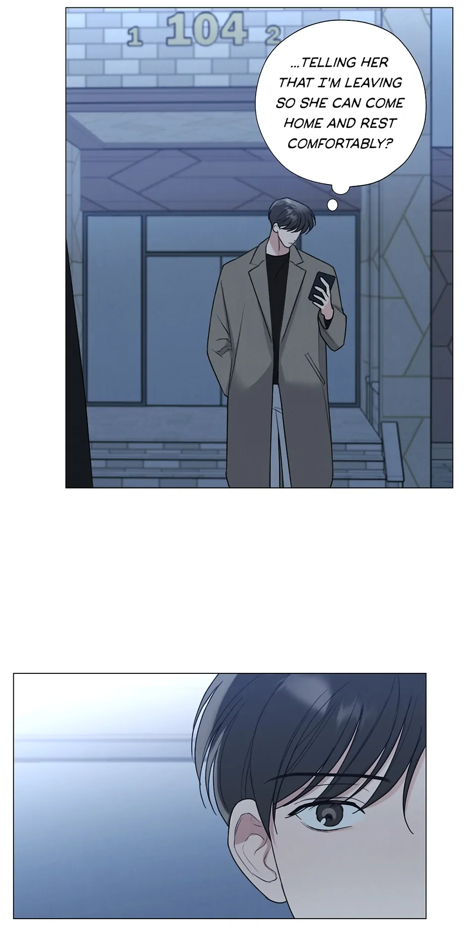 The Terrible Act Chapter 31 - Page 28