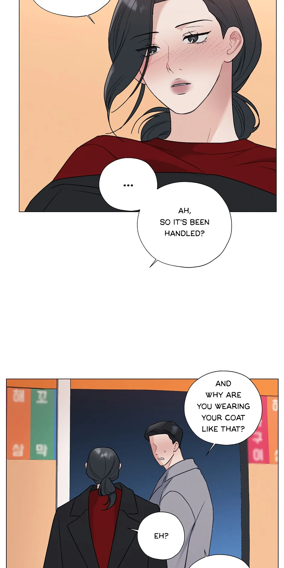 The Terrible Act Chapter 31 - Page 8