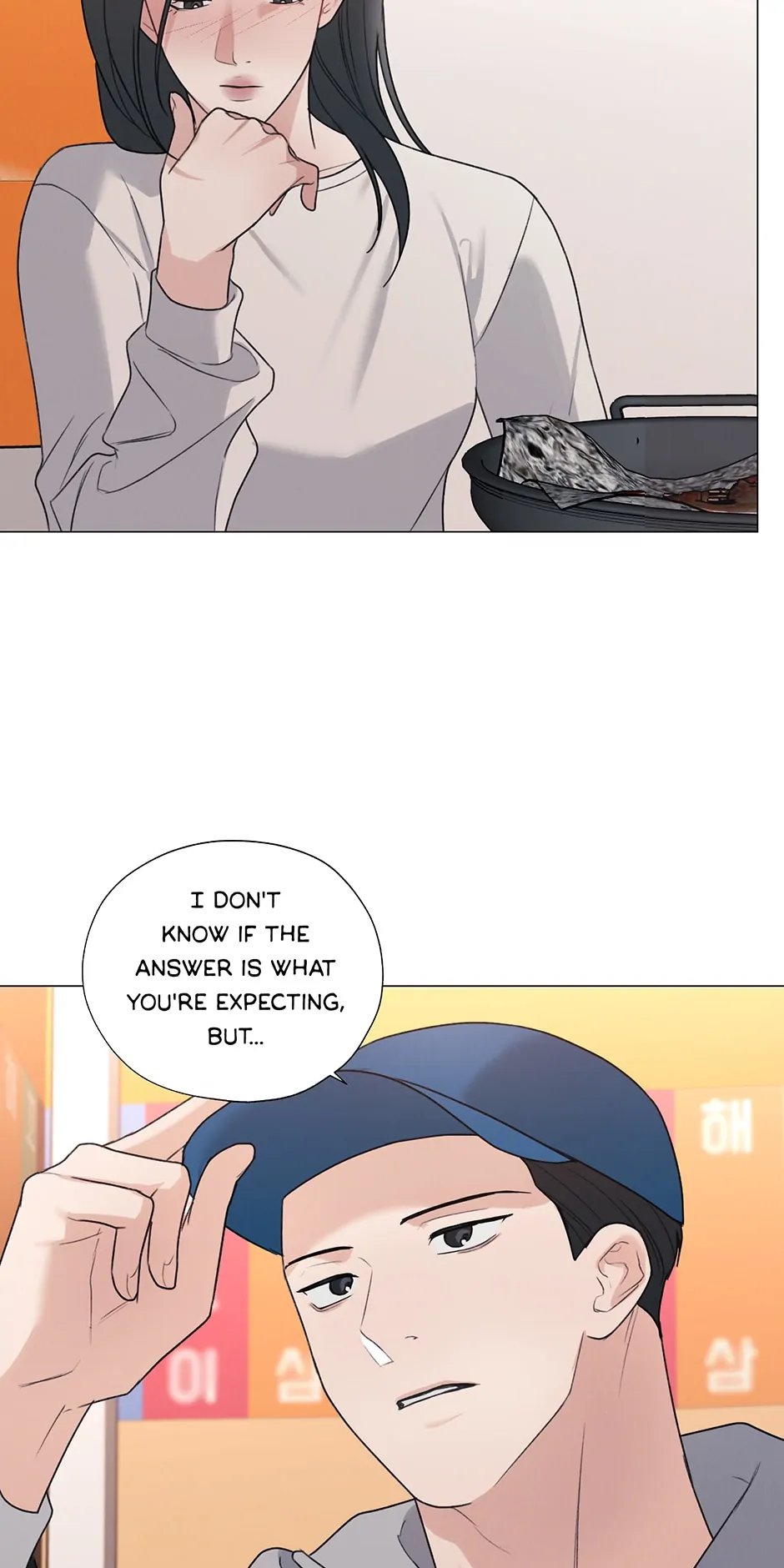The Terrible Act Chapter 32 - Page 35
