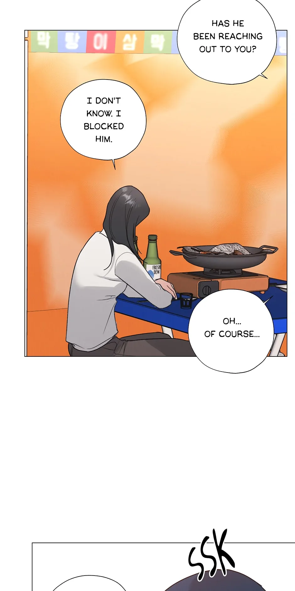 The Terrible Act Chapter 32 - Page 37