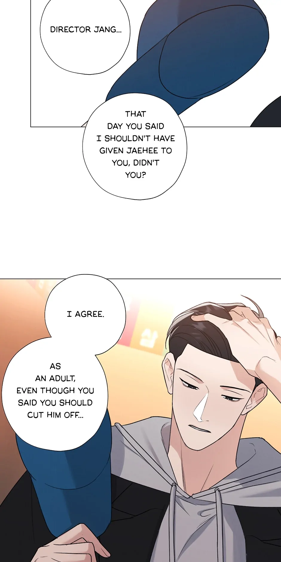 The Terrible Act Chapter 32 - Page 38