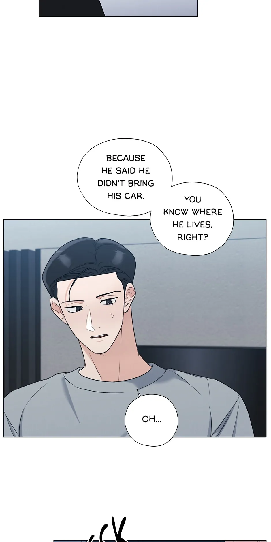 The Terrible Act Chapter 32 - Page 5