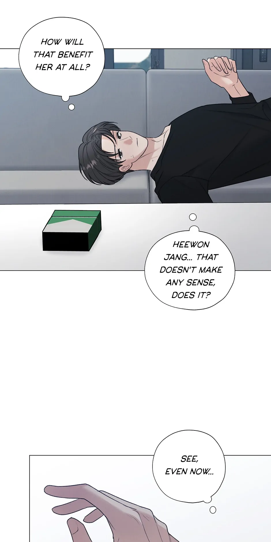 The Terrible Act Chapter 33 - Page 11