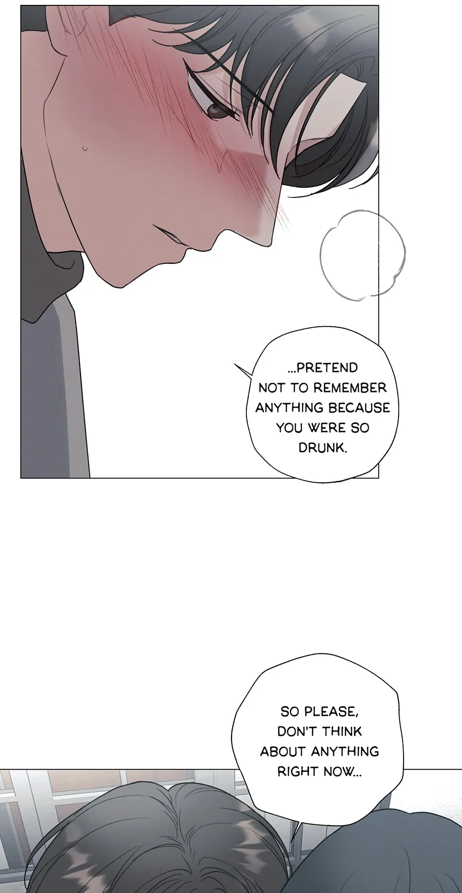The Terrible Act Chapter 33 - Page 52