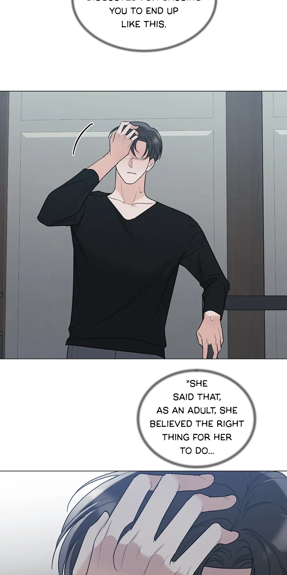The Terrible Act Chapter 33 - Page 7