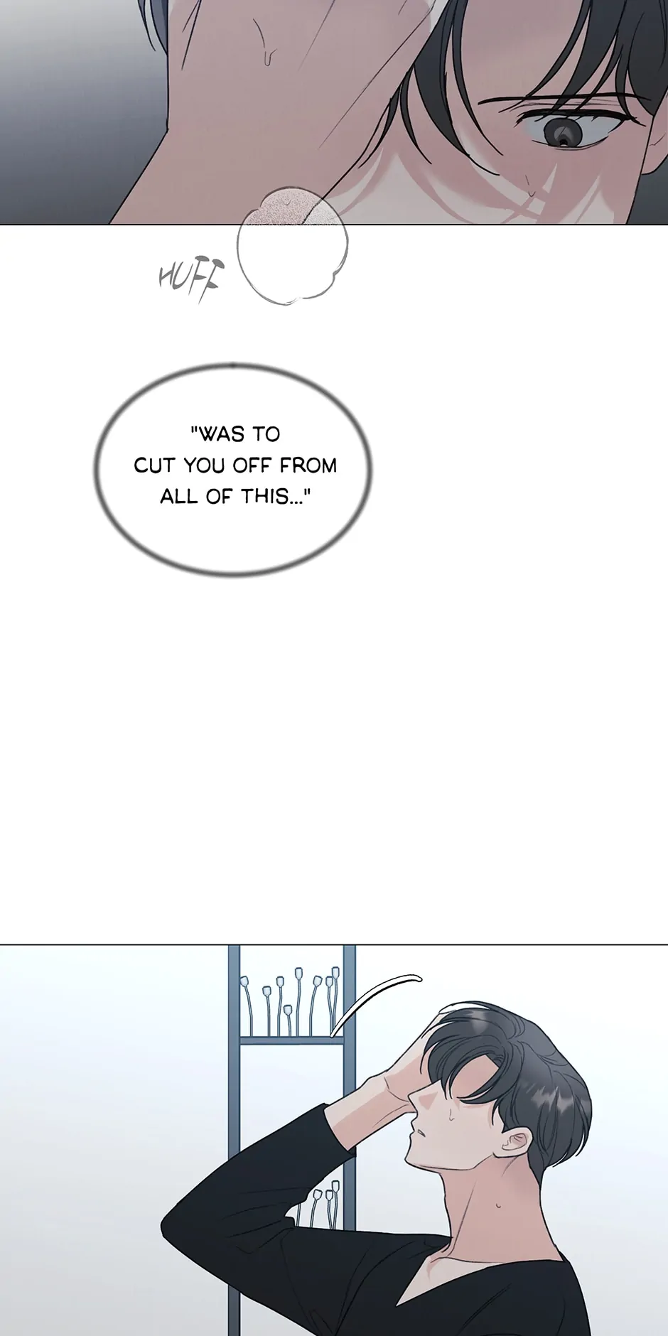 The Terrible Act Chapter 33 - Page 8